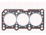 FAI VW прокладка гол. блоку T4AUDI 80/100/A4/A6 DOHC (2шт.на дв) Fischer Automotive One (FA1) HG1037 (фото 1)