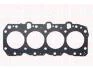 FAI TOYOTA прокладка головки блоку LAND CRUISER 93- Fischer Automotive One (FA1) HG1250 (фото 1)