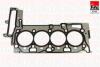 FAI BMW прокладка гбц 1.65 мм 3К 1/E87, 5/E60, X1/E84, X3/E83 Fischer Automotive One (FA1) HG1622B (фото 1)