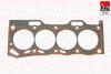 FAI прокладка головки блоку TOYOTA COROLA 1.4 -00 Fischer Automotive One (FA1) HG998 (фото 1)