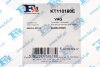 Комплект прокладок турбіни Fischer Automotive One (FA1) KT110160E (фото 7)