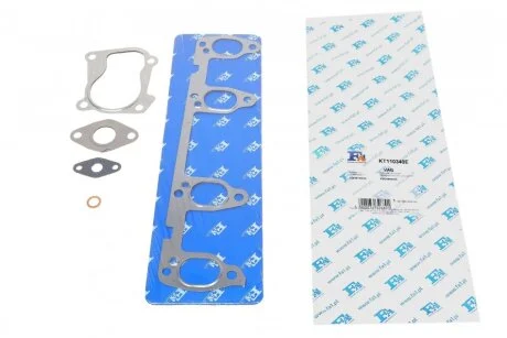 Комплект прокладок турбіни Fischer Automotive One (FA1) KT110340E