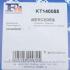 Комплект прокладок турбіни Fischer Automotive One (FA1) KT140055 (фото 12)