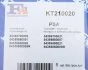 Комплект прокладок турбіни Fischer Automotive One (FA1) KT210020 (фото 11)