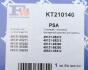 Комплект прокладок турбіни FIAT Ducato 06-14, PEUGEOT Boxer 06-14, CITROEN Jumper 06-14 Fischer Automotive One (FA1) KT210140 (фото 11)