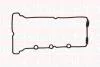FAI SUZUKI прокладка клап. кришки Grand Vitara 1,6 05-, Liana, Swift, SX4. Fischer Automotive One (FA1) RC1583S (фото 1)