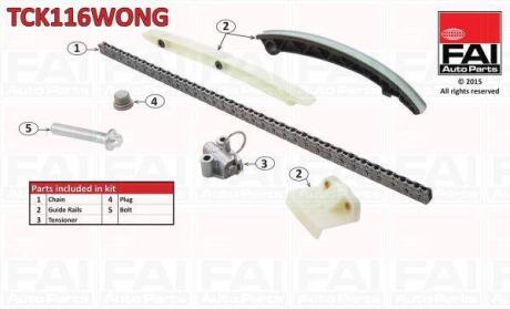 FAI Ланцюг ГРМ, комплект Fischer Automotive One (FA1) TCK116WONG