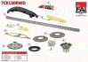Ланцюг приводу ГРМ (к-кт) Transit 2.4TDCi 06- (шестерні, сальник, прокладка) Fischer Automotive One (FA1) TCK130RWD (фото 1)