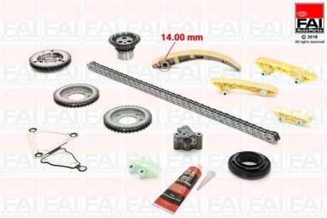 Комплект ланцюгів привода Fischer Automotive One (FA1) TCK160