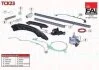 FAI BMW К-кт ланцюга ГРМ 3 E46,5 E39,E60,7 E65/66,X3 E83,X5 E53 2.2/3.0 Fischer Automotive One (FA1) TCK23 (фото 1)