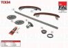 Комплект ланцюгів привода Fischer Automotive One (FA1) TCK34 (фото 1)