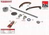 FAI TOYOTA К-кт цепи ГРМ Avensis,Corolla,Rav 4 II Fischer Automotive One (FA1) TCK35VVT (фото 1)