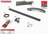 FAI MITSUBISHI К-кт цепи ГРМ Pajero II 2.8TD -99 Fischer Automotive One (FA1) TCK53WO (фото 1)