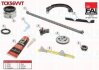 FAI TOYOTA К-кт ланцюга ГРМ Yaris 1.0 -05 Fischer Automotive One (FA1) TCK56VVT (фото 1)