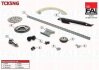 Ланцюг приводу ГРМ (к-кт) Vectra C 2.2 i 04-09 (шестерні) Fischer Automotive One (FA1) TCK5NG (фото 1)