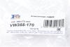 Гофра глушника Fischer Automotive One (FA1) VW355-170 (фото 2)
