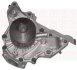 Водяной насос Fischer Automotive One (FA1) WP6540 (фото 1)