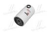 Фильтр топливный CASE-IH FLEETGUARD FF5580 (фото 4)