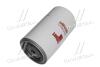 Фильтр топливный CASE FLEETGUARD FS19610 (фото 4)