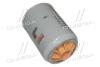 Паливний фільтр IVECO MP 180 E 24 W Cursor, MP 180 E 25 W, MP 190 E 24 H Cursor, MP 190 E 30 H, MP 190 E 30 W, MP 190 E 31 H Cursor, MP 190 E 31 W Cursor, MP 190 E 34 H, MP 190 E 34 W FLEETGUARD FS36231 (фото 1)