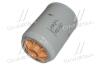 Паливний фільтр IVECO MP 180 E 24 W Cursor, MP 180 E 25 W, MP 190 E 24 H Cursor, MP 190 E 30 H, MP 190 E 30 W, MP 190 E 31 H Cursor, MP 190 E 31 W Cursor, MP 190 E 34 H, MP 190 E 34 W FLEETGUARD FS36231 (фото 2)