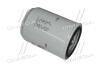 Паливний фільтр IVECO MP 180 E 24 W Cursor, MP 180 E 25 W, MP 190 E 24 H Cursor, MP 190 E 30 H, MP 190 E 30 W, MP 190 E 31 H Cursor, MP 190 E 31 W Cursor, MP 190 E 34 H, MP 190 E 34 W FLEETGUARD FS36231 (фото 3)