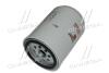 Паливний фільтр IVECO MP 180 E 24 W Cursor, MP 180 E 25 W, MP 190 E 24 H Cursor, MP 190 E 30 H, MP 190 E 30 W, MP 190 E 31 H Cursor, MP 190 E 31 W Cursor, MP 190 E 34 H, MP 190 E 34 W FLEETGUARD FS36231 (фото 4)