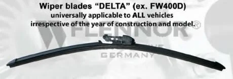 ЩІТКА СКЛООЧИСНИКА DELTA LINE" 400ММ" Flennor FW400D