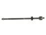 Кермова тяга L/P з г/п (370mm) (для вир. TRW) VW Golf/Vento 1.4-2.0 91-99 FORTUNA LINE FZ2049 (фото 1)