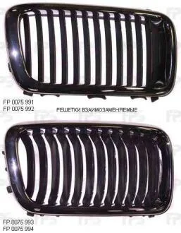 Решітка пластикова FPS 0075 994