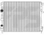Радіатор охолодження Kangoo 1.5dci >2009 FPS 27 A387 (фото 1)