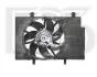 Вентилятор радіатора (в зборі) FPS 28 W187 (фото 1)