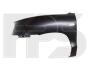 Крило FPS 3221 313 (фото 1)