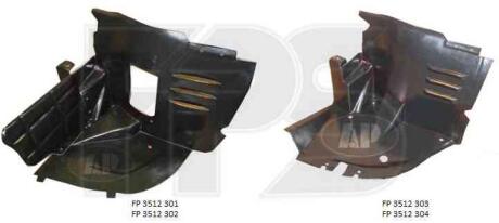 Решітка пластикова FPS 3512 303