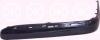 Молдінг переднього бампера лівий FPS 3527 923 (фото 1)