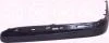 Накладка бампера FPS 3527 924 (фото 1)