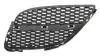 Решітка пластикова FPS 5003 995 (фото 1)