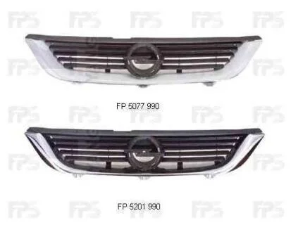 Решітка пластикова FPS 5077 990