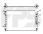 Радіатор охолоджування FPS 52 A319 (фото 1)
