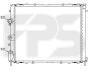 Радіатор охолодження FPS 56 A394 (фото 1)