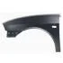 Крило FPS 6202 311 (фото 1)
