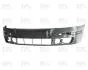 Бампер FPS 6407 901 (фото 1)