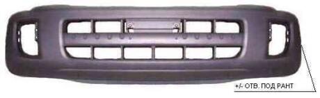 Бампер FPS 7009 900