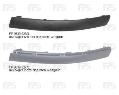 Накладка бампера FPS 9539 923