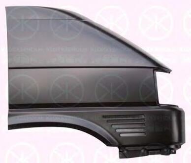 Крило FPS 9558 314