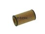 Фильтр масляный AUDI A3/A4/TT/OCTAVIA/G5/PASSAT 03- 2.5A FRAM CH9911ECO (фото 1)