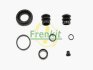 РМК тормозного суппорта FIAT UNO 85-96 230002
