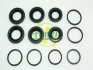 Ремкомплект гальмівного супорта BMW 5 F10-18 10-17, 5 G30-38 16-, X5 F15 13-18, X5 G05 18-, X6 F16 14-20, X6 G06 18-, 6 F06-13 10-18, 8 G14-16 17-, NISSAN GT-R (R35) 07- FRENKIT 230029 (фото 1)