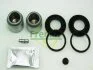 Ремонтний комплект, гальмівний супорт 233907