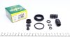 Ремкомплект гальмівного супорта TOYOTA Yaris 05-12, iQ 08-16, FORD Fiesta 02-09, FIAT Punto 03-10, 500 07-20, Panda 11-, Panda 03-12, MITSUBISHI Colt 02-12, OPEL Astra H 04-14, Astra G 98-05, Combo C 01-11, Zafira A 99-05, SUBARU Trezia 11-14, LANCIA 234019